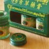 タイの万能バーム「泰国青草薬膏」を買ってみた