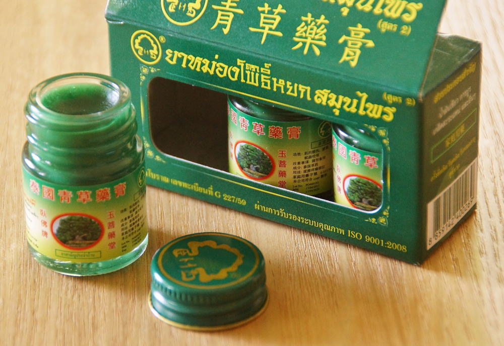 泰国青草薬膏