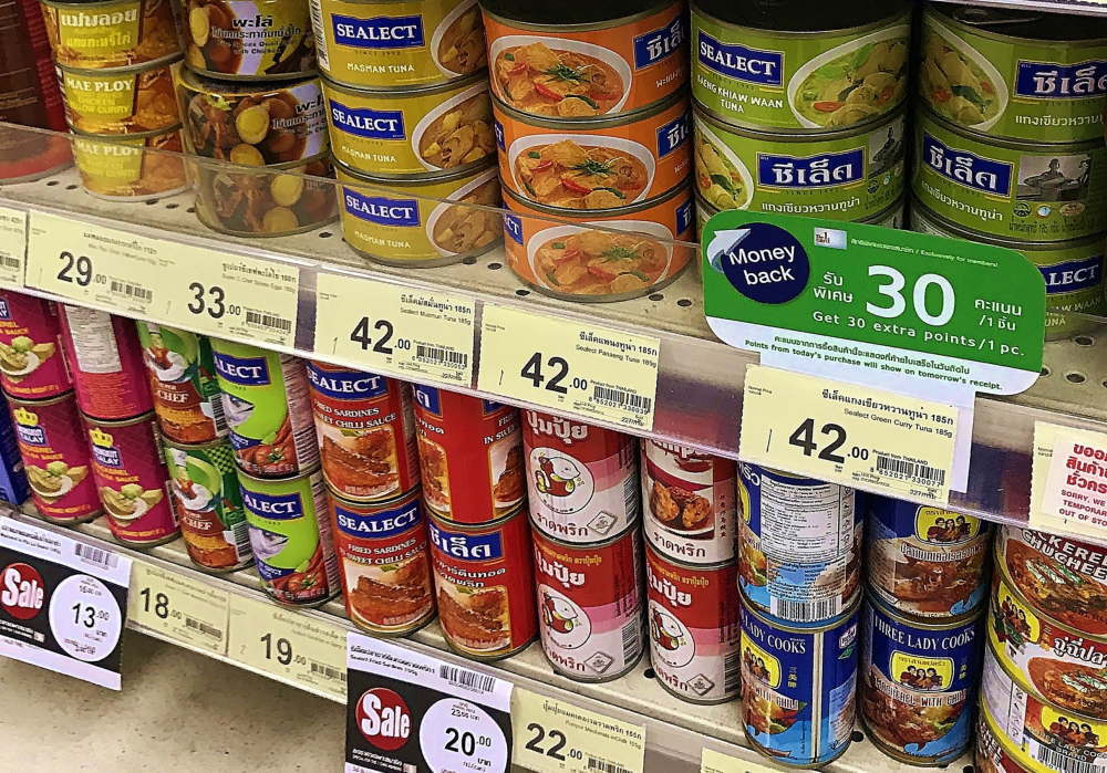 タイのスーパーマーケットで買える缶詰たち