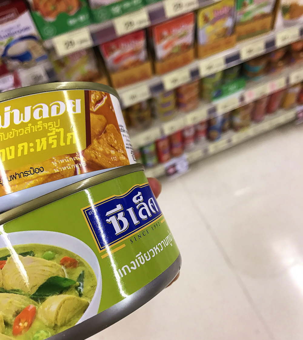 タイのスーパーマーケットで買える缶詰たち